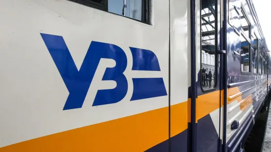 Масована атака і вимушені зупинки: «Укрзалізниця» повідомила про наслідки нічних ударів