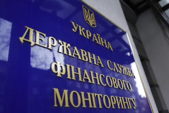 Selective monitoring, questionable appointments and trips abroad: what the country’s chief financial intelligence officer is accused of