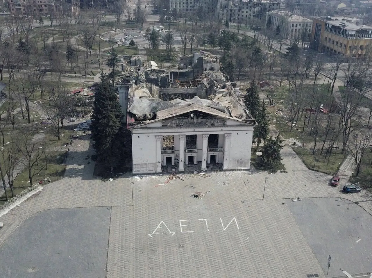 The fourth anniversary of the tragedy following the air strike on the Mariupol Drama Theatre