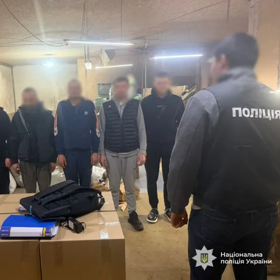 The State Security Service in Cherkasy region has uncovered an illegal cigarette factory