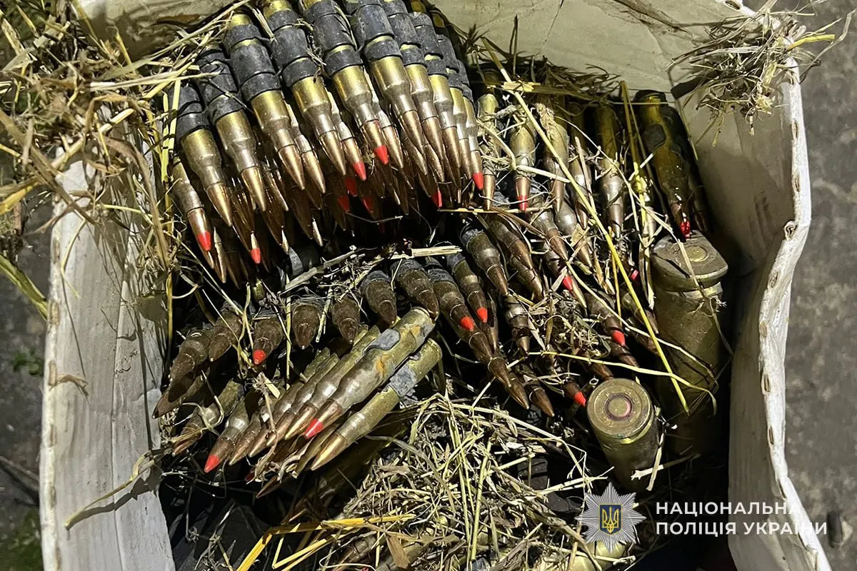 Національна поліція на Тернопільщині викрила схему незаконного обігу зброї