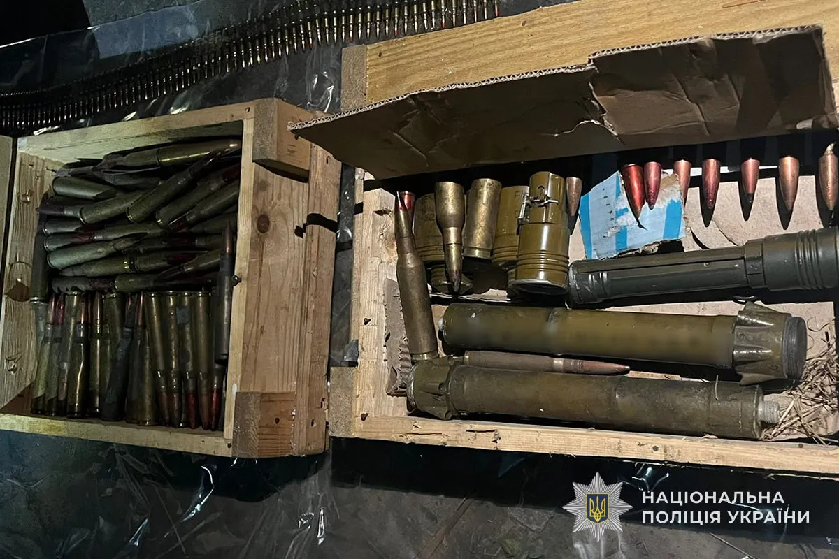 Національна поліція на Тернопільщині викрила схему незаконного обігу зброї