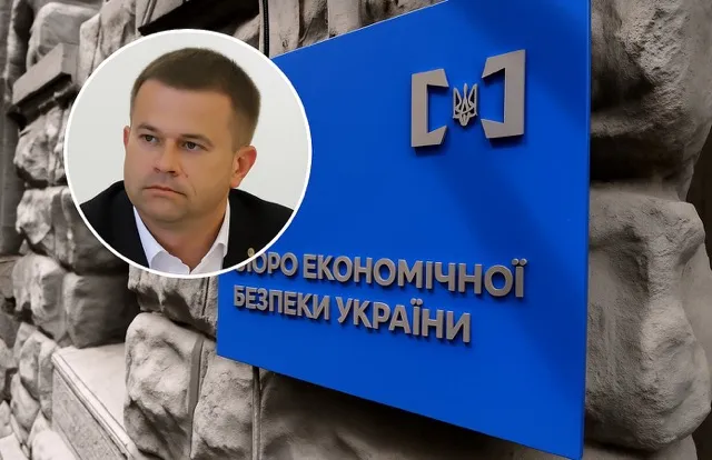 Новий директор БЕБ Цивінський призначає керівників через старі схеми — львівський підрозділ очолив його земляк Борусовський без проходження конкурсу