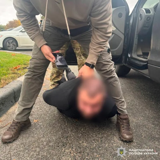 The police detained the kidnappers who held a man in a basement and stole over $97,000 from him.