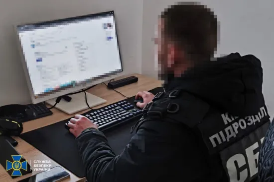 The SSU and the National Police have detained five pro-Russian campaigners in various regions