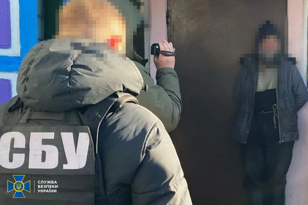 The SSU and the National Police have detained five pro-Russian campaigners in various regions