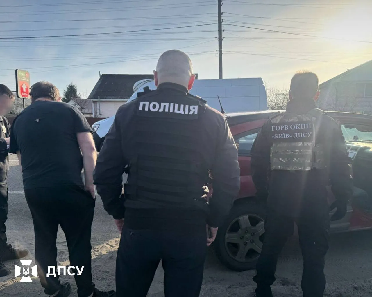 На Київщині затримали організатора схеми незаконного виїзду до Словаччини