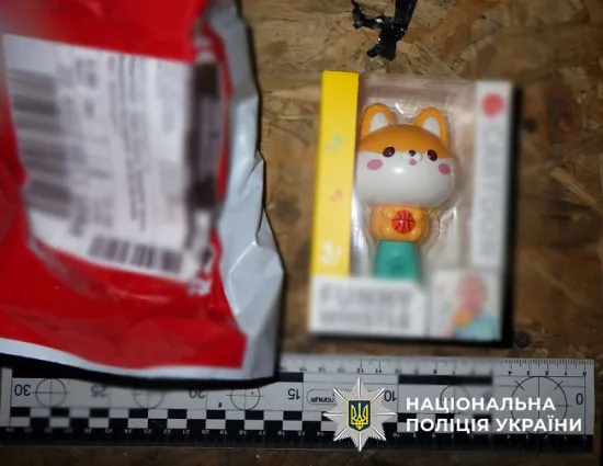 Відправляла «клієнтам» метадон у коробках з-під дитячих іграшок  