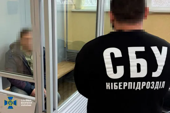 На Харківщині затримали інформатора РФ, який збирав дані для удару по ТЕС