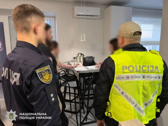 Ukrainian law enforcement agencies have uncovered a network of call centres that were defrauding EU citizens