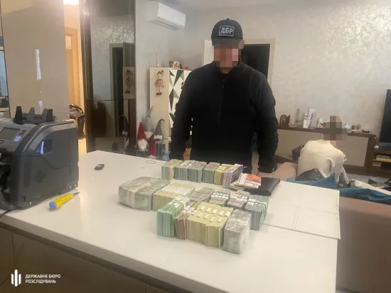 Суд передав АРМА понад 48 мільйонів гривень, вилучених у посадовиці екоінспекції