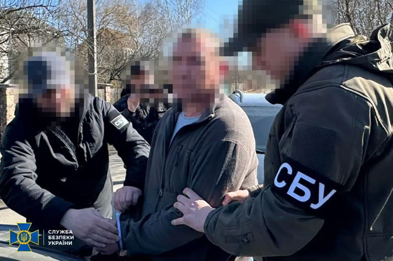 The SSU and the National Police have detained four suspects in connection with illegal arms trafficking