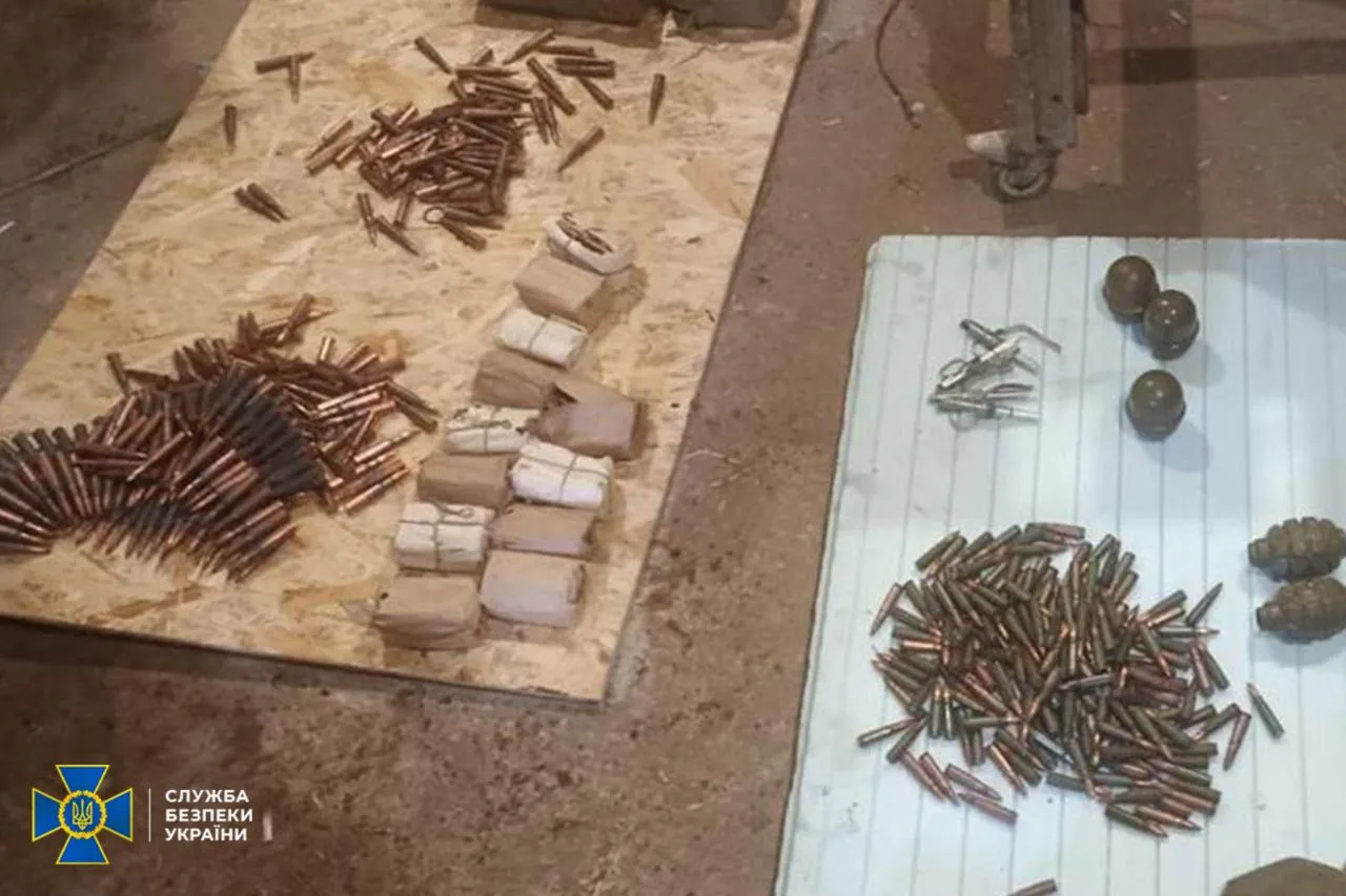 The SSU and the National Police have detained four suspects in connection with illegal arms trafficking