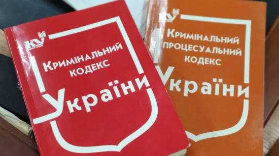 У Раді хочуть віддати воєнні справи лише спеціалізованим суддям