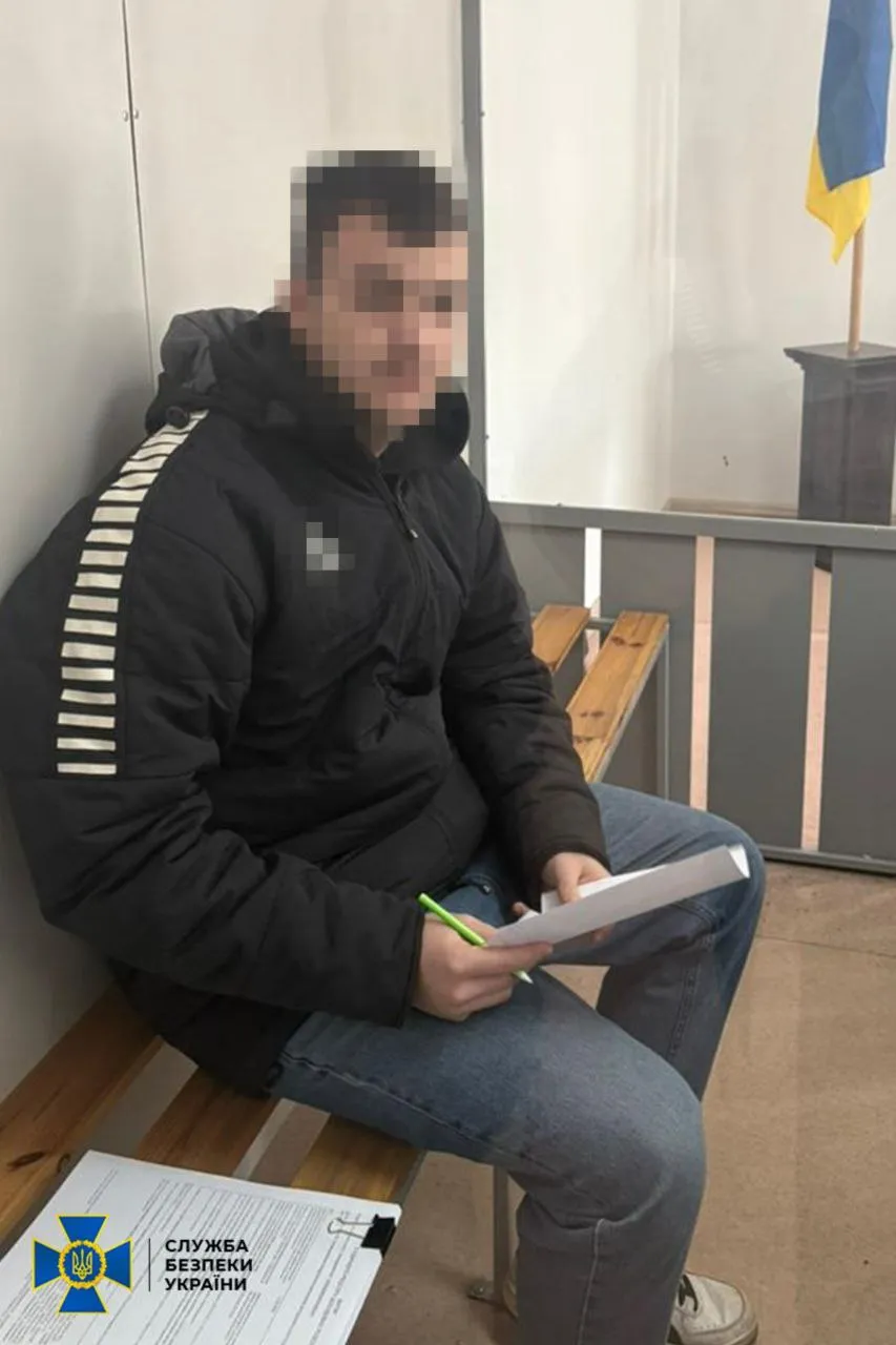 Правоохоронці у кількох регіонах затримали шістьох підозрюваних у підпалах на замовлення рф