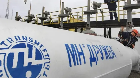 EU experts have arrived in Ukraine to inspect the Druzhba pipeline: what does this mean for the pipeline?