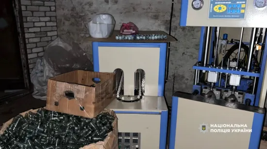The DSI has uncovered an illegal alcohol production operation in Kryvyi Rih; over 2 tonnes of the product have been seized