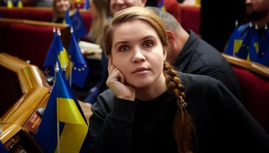 The Prosecutor General's Office has opened proceedings against Maryana Bezuhla under the treason charge 