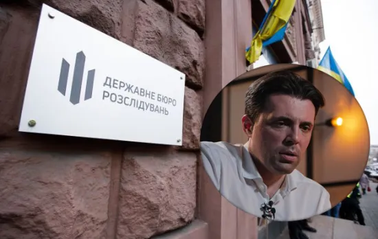 The State Bureau of Investigation came with searches to the former head of "Ukrenergo" Volodymyr Kudrytskyi