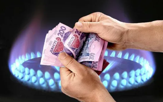 Gas prices for households may rise: Naftogaz is forecasting a shortage
