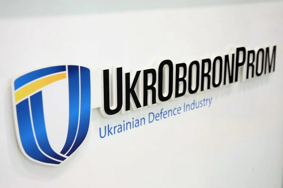 САП передала до суду справу про розкрадання 146 млн грн підприємств “Укроборонпрому”