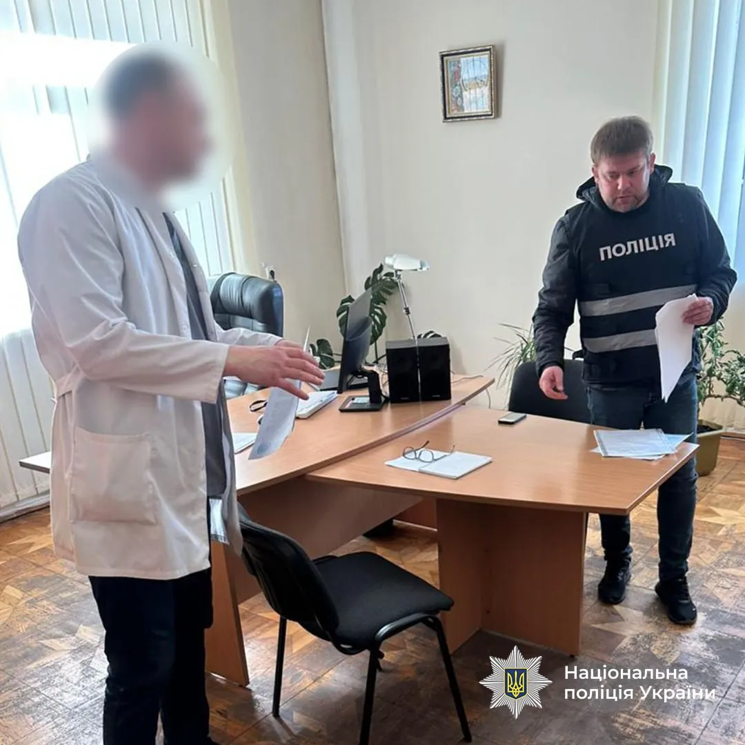 Поліція викрила схеми привласнення понад 100 млн грн у медзакладах