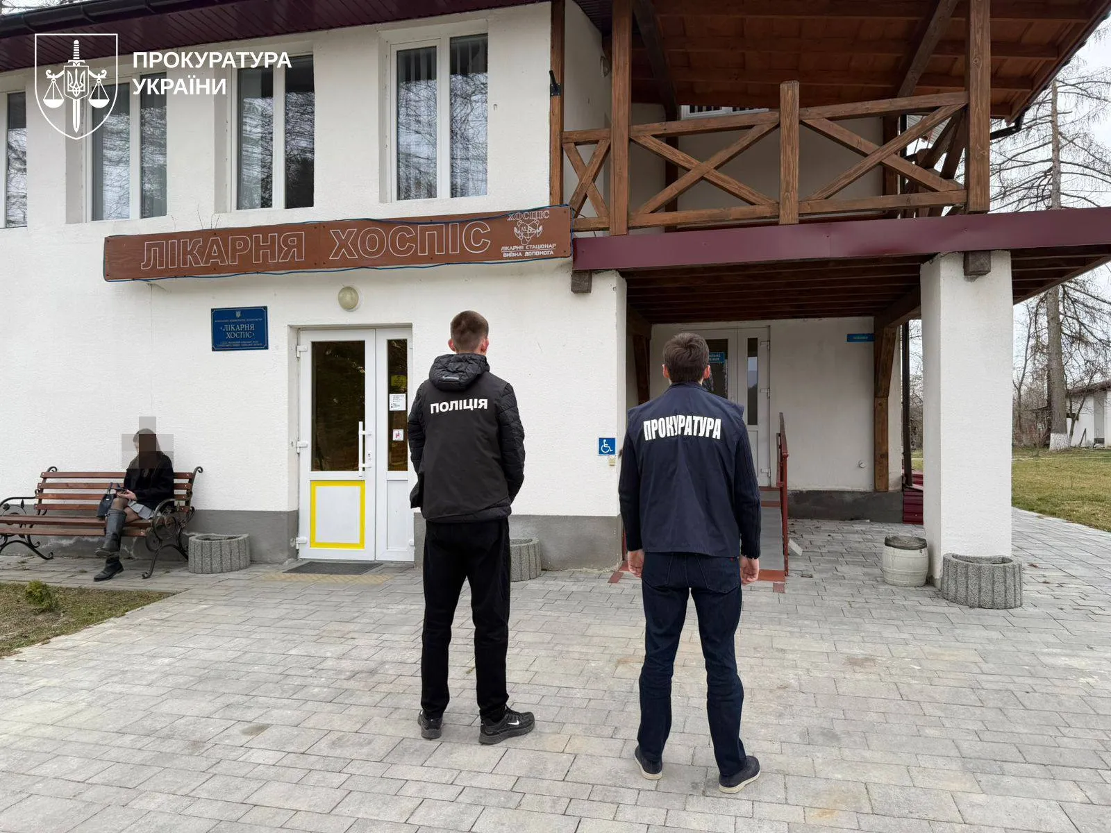 Поліція викрила схеми привласнення понад 100 млн грн у медзакладах