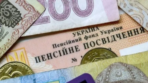 How pensioners can avoid losing money: physical identification 2026