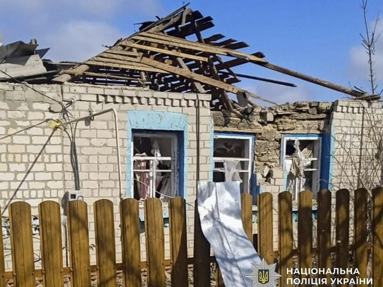 Харківщина під масованою атакою дронів та авіабомб