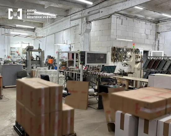 An underground cigarette factory generating billions in revenue has been uncovered in Chernivtsi