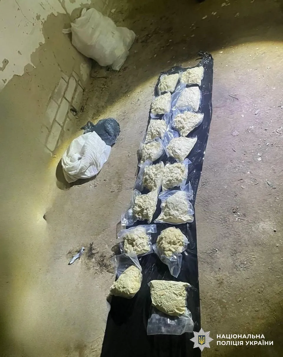 За матеріалами НПУ судитимуть двох учасників наркогрупи