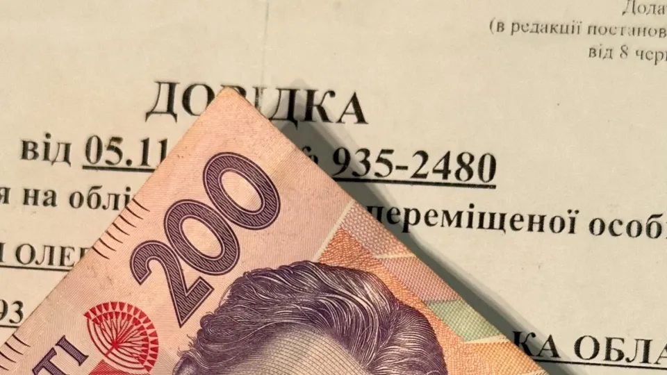 The government has extended payments to internally displaced persons and expanded support for children: what has changed