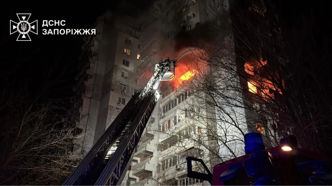 Росія завдала комбінованого удару по кількох областях України