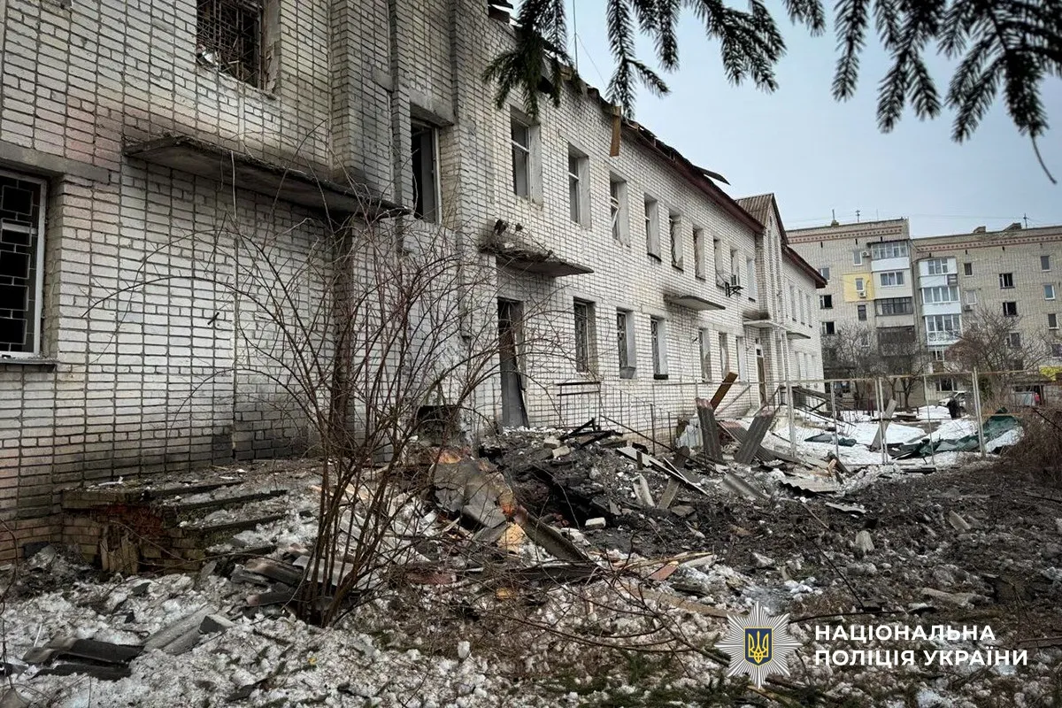 Росія завдала комбінованого удару по кількох областях України