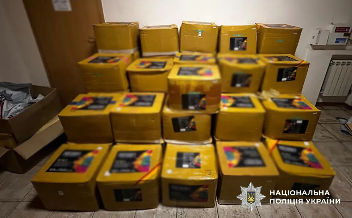 У Запоріжжі викрили канал збуту кратому, вилучили понад тонну речовини