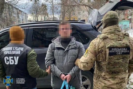 СБУ зірвала підготовку замовних убивств і затримала учасників агентурної групи російської розвідки