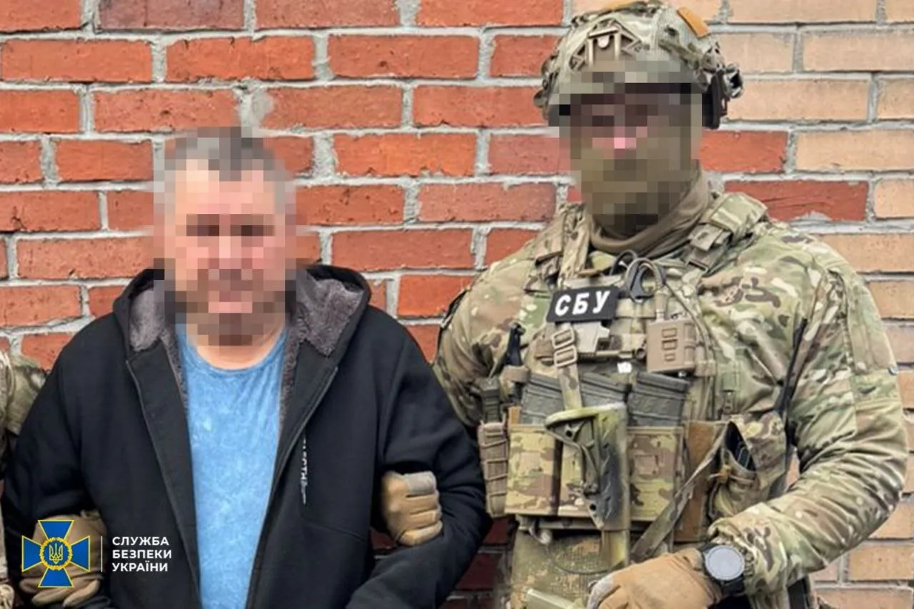 СБУ зірвала підготовку замовних убивств і затримала учасників агентурної групи російської розвідки
