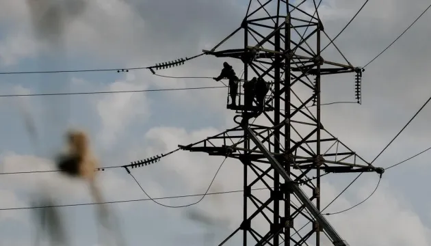 У Молдові хочуть запровадити надзвичайний стан в енергетиці: прогнозують відключення світла