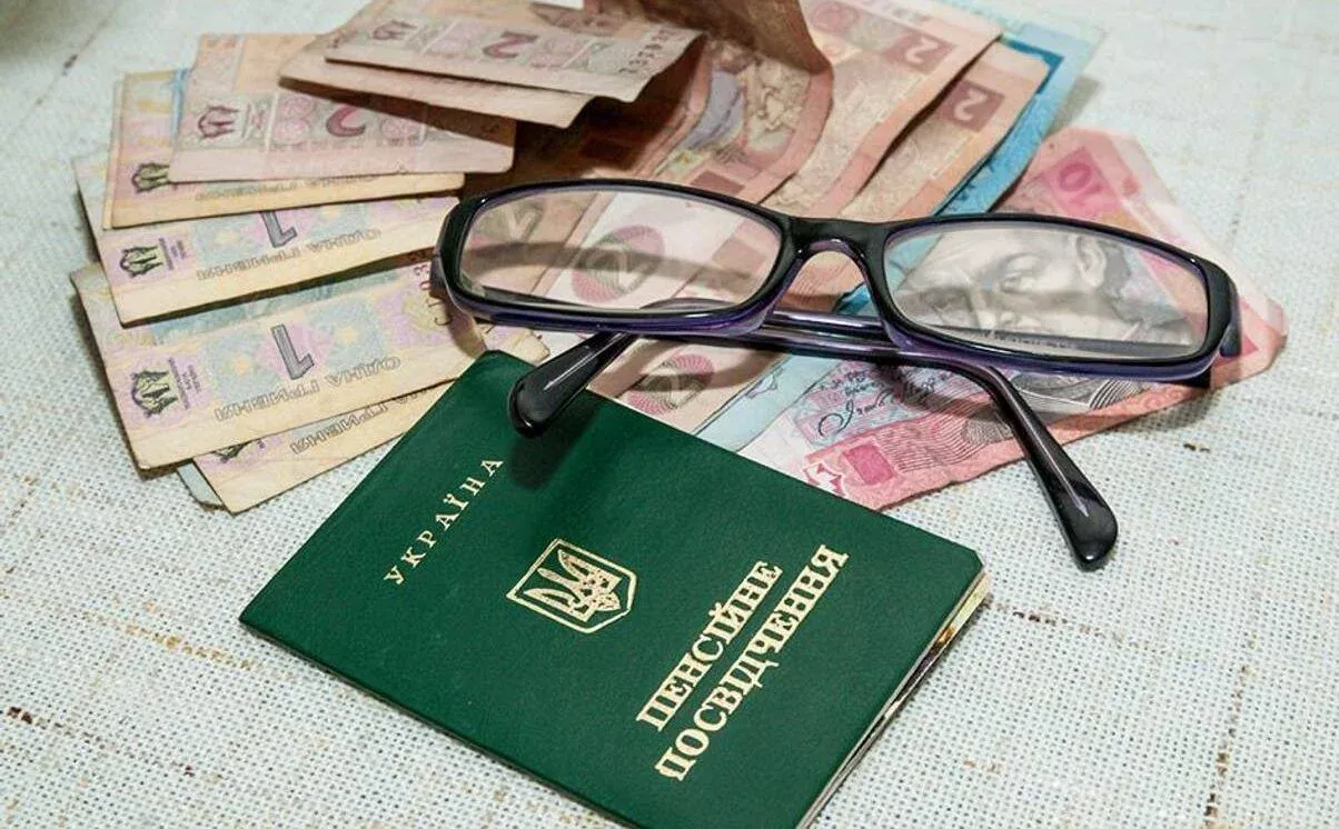 Pensioners’ payments will be recalculated again from 1 April: who will be eligible and how much they can receive