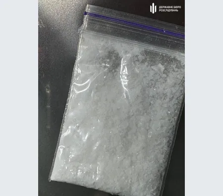 A scheme to smuggle methadone in Wi-Fi modems has been uncovered at the Kropyvnytskyi prison