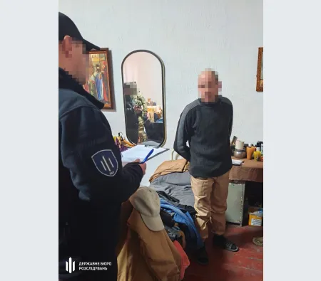A scheme to smuggle methadone in Wi-Fi modems has been uncovered at the Kropyvnytskyi prison