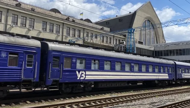 Ukrzaliznytsia has tightened its rules in response to Russian attacks