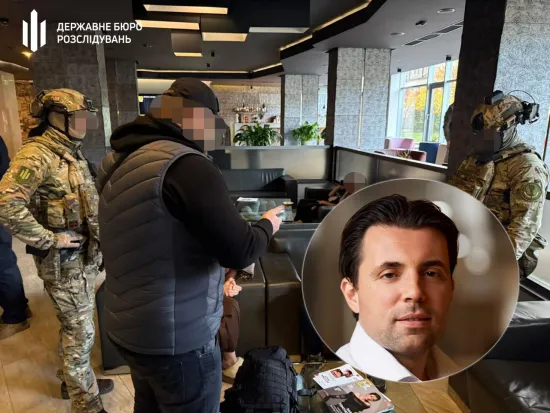 The State Bureau of Investigation detained former "Ukrenergo" head Volodymyr Kudrytskyi in Lviv region