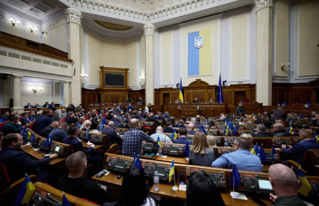 Рада підтримала цифровізацію спорту і створення реєстрів