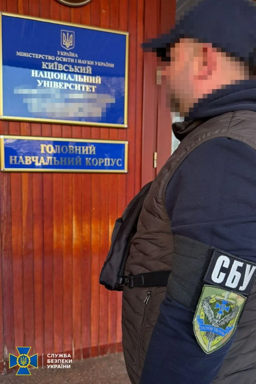У Києві викрили схему розтрати бюджетних коштів в університеті культури