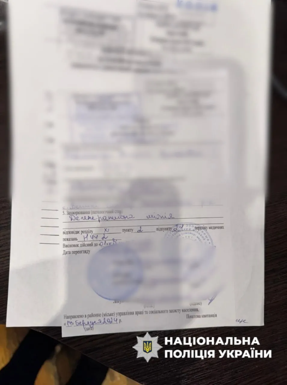 The police have uncovered hundreds of schemes to evade military service using fake medical certificates