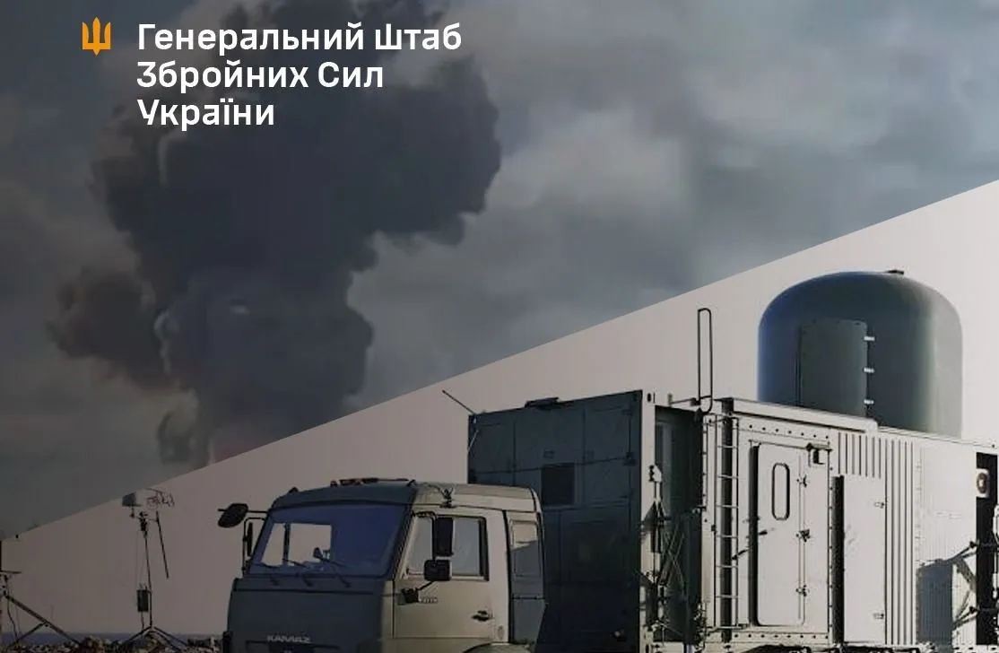 Сили оборони уразили російський радіолокаційний комплекс "Валдай" у Криму