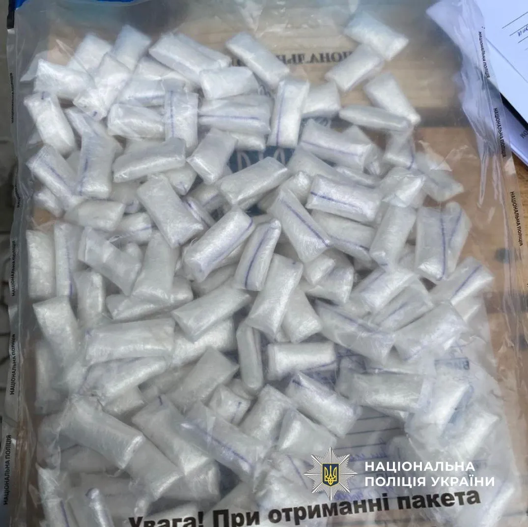 A drug-manufacturing operation has been dismantled in Ivano-Frankivsk Oblast and over 160 kg of amphetamine seized