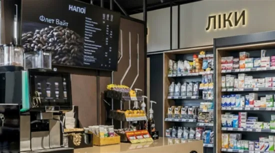 Продаж ліків на АЗС та пошті: названо головні ризики нової ініціативи