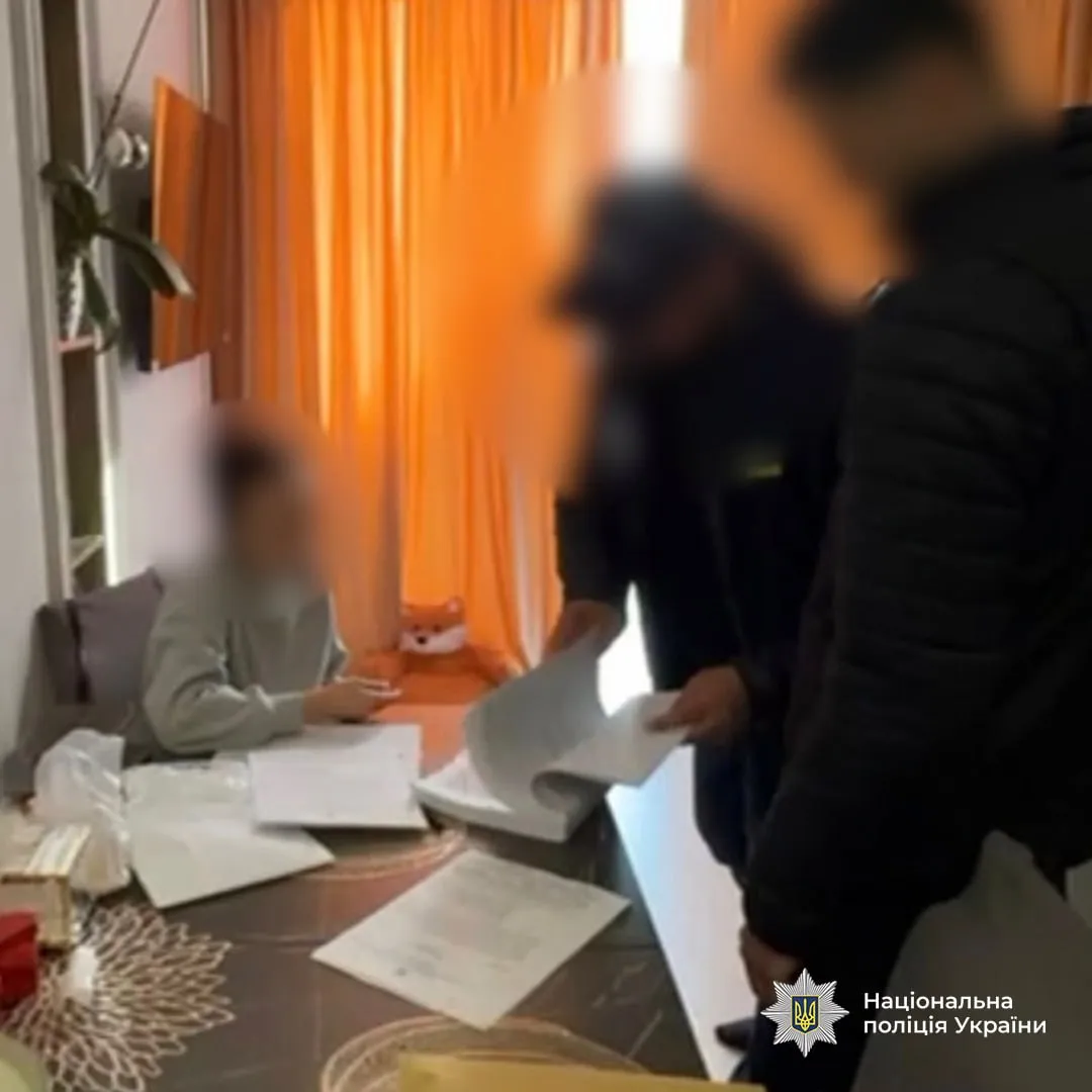 Поліцейські викрили схему заволодіння майном зниклого безвісти науковця на понад 40 мільйонів гривень